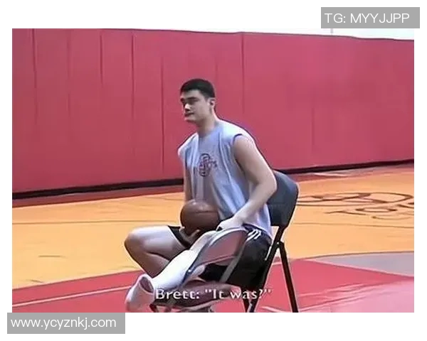 姚明投篮特效揭秘:如何运用科学原理提升篮球命中率 姚明投篮特效揭秘:如何运用科学原理提升篮球命中率