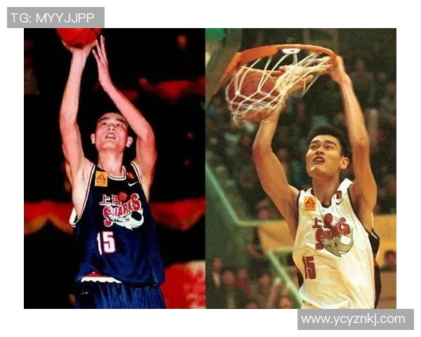 姚明父母的辽宁故事:从小城镇到篮球巨星的成长之路 姚明父母的辽宁故事:从小城镇到篮球巨星的成长之路