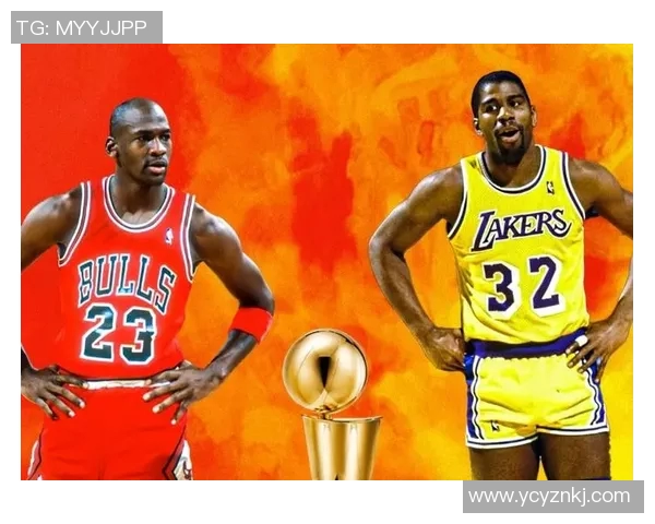 魔术师约翰逊如何影响NBA新星的成长与传承之路 魔术师约翰逊如何影响NBA新星的成长与传承之路