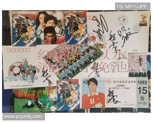 探索足球明星稀有卡的种类与价值分析揭秘