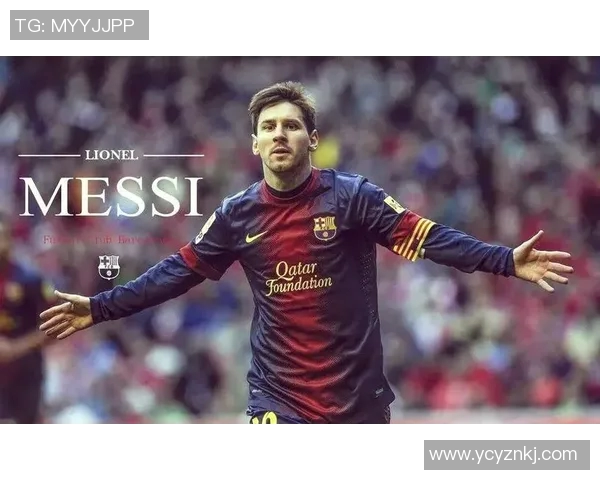 梅西足球明星画像展现传奇球员的风采与激情