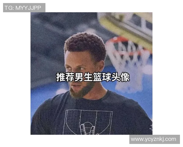 打造个性化篮球明星头像的创意图片合成方法与技巧分享 打造个性化篮球明星头像的创意图片合成方法与技巧分享