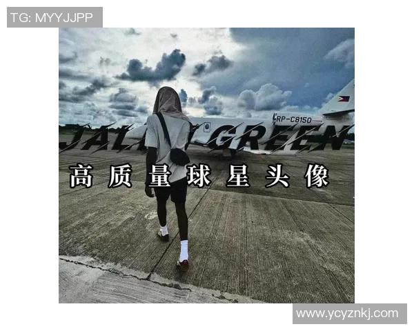 男生头像篮球全明星的魅力展现与个性表达之旅 男生头像篮球全明星的魅力展现与个性表达之旅