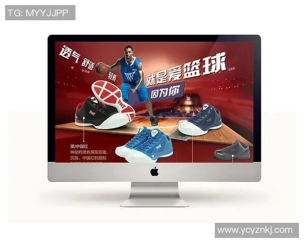篮球明星的装备选择与性能分析探讨如何提升比赛表现与个人风格 篮球明星的装备选择与性能分析探讨如何提升比赛表现与个人风格