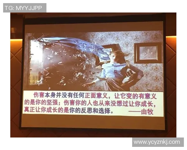 孕妇梦中遇见篮球明星晕倒的奇幻旅程与内心的深层思考 孕妇梦中遇见篮球明星晕倒的奇幻旅程与内心的深层思考