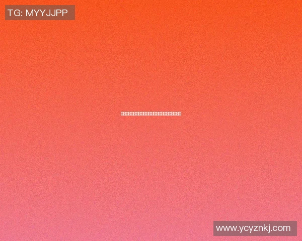 篮球明星人品的真实体现与职业生涯中的道德选择分析